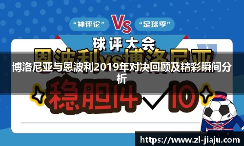 星空综合体育官网