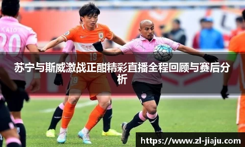 星空综合体育官网