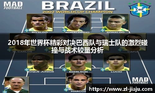 星空综合体育平台