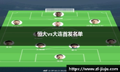 星空综合体育平台