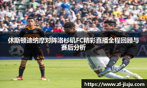 星空综合体育官方网站