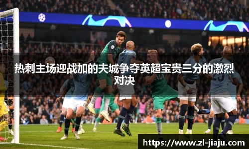 星空综合体育平台