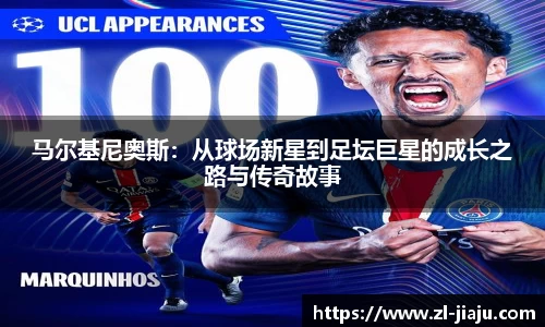 星空综合体育平台