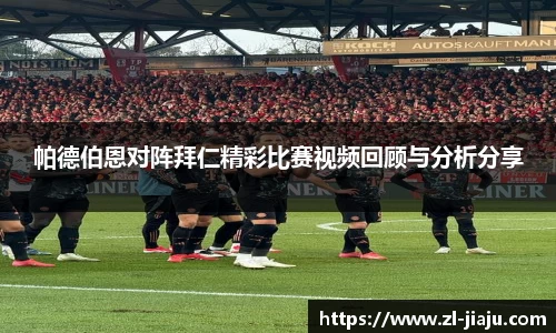 星空综合体育官网