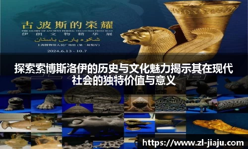 星空综合体育官网