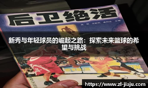 星空综合体育平台