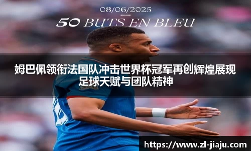 星空综合体育平台