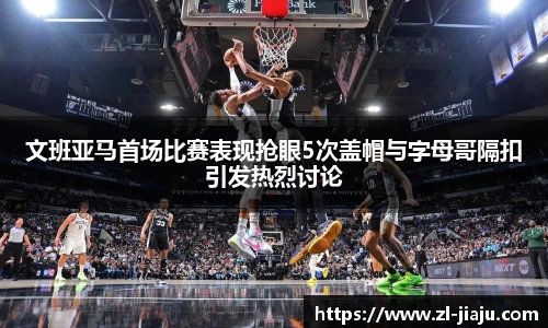 星空综合体育官方网站