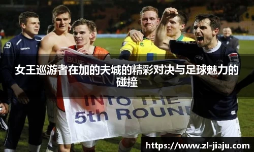 星空综合体育官网