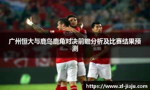 星空综合体育官网