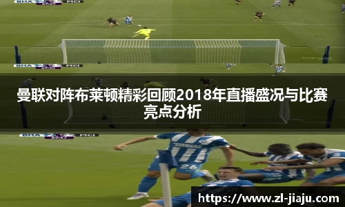 星空综合体育官方网站