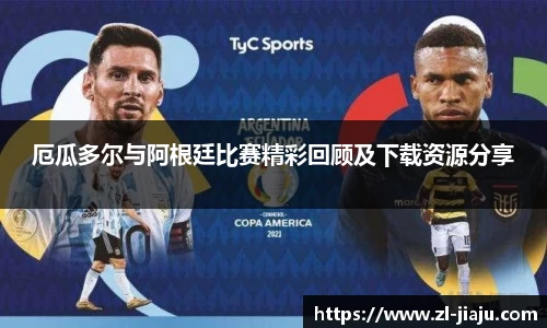 星空综合体育官方网站