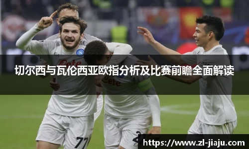 星空综合体育平台