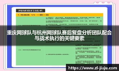 星空综合体育平台