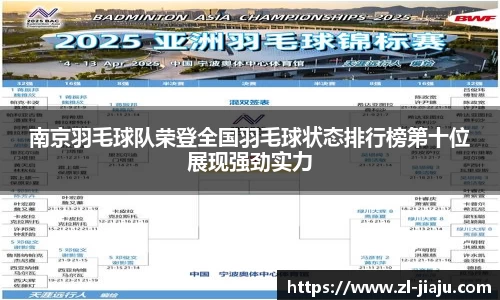 星空综合体育平台