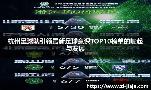 星空综合体育官方网站