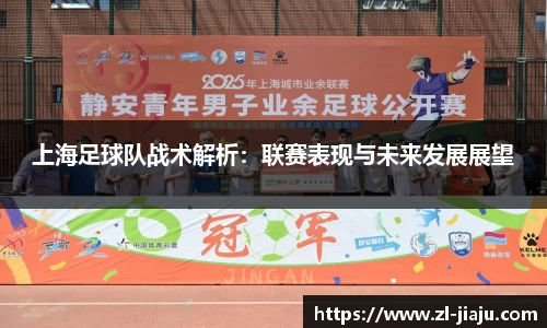 星空综合体育平台