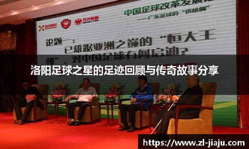 星空综合体育官方网站