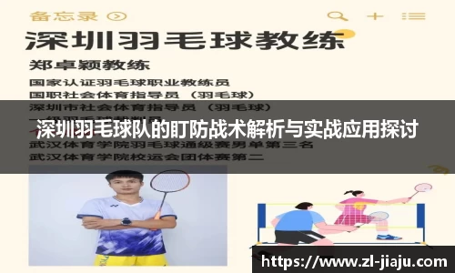 星空综合体育官网