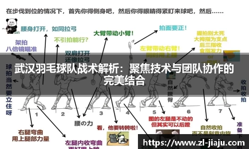 星空综合体育平台