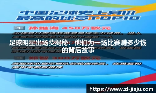 星空综合体育官网