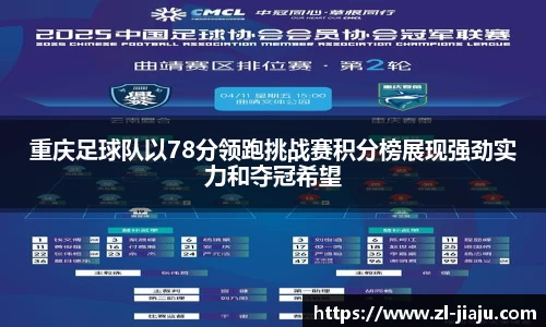 星空综合体育平台