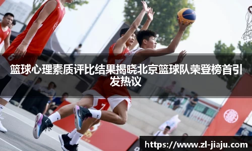 星空综合体育官网