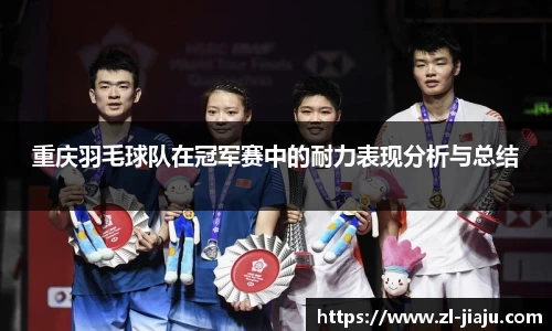 星空综合体育官方网站