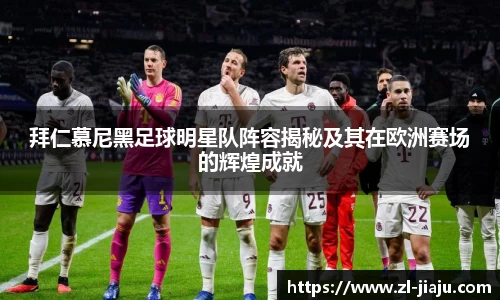 星空综合体育平台