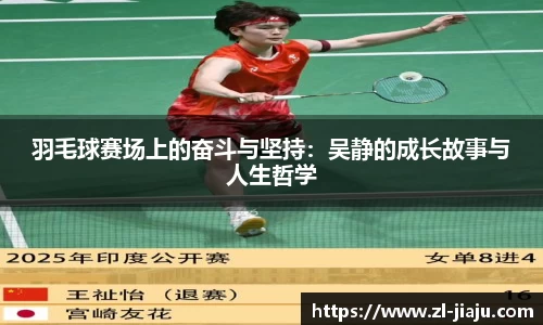 星空综合体育平台