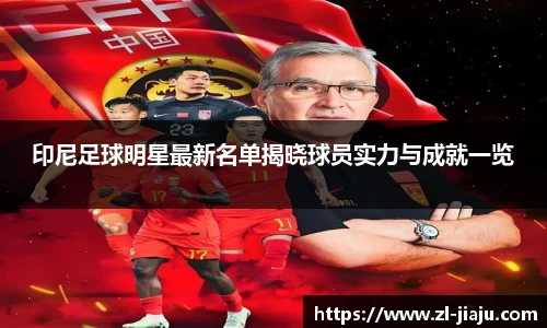 星空综合体育官方网站