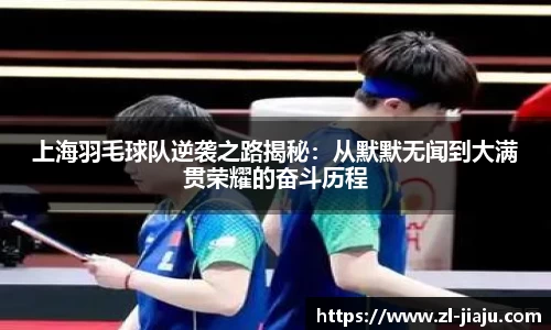 星空综合体育官网