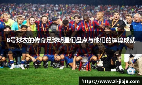 星空综合体育官网