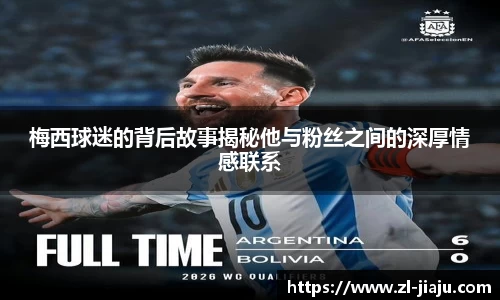 星空综合体育官方网站