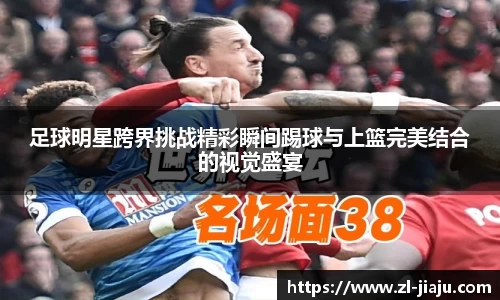 星空综合体育官网