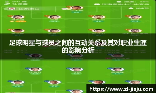 星空综合体育官网