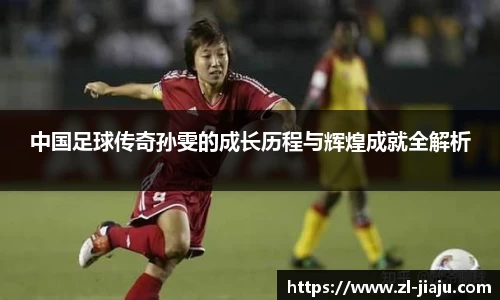 星空综合体育平台