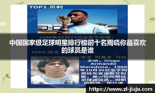 星空综合体育平台