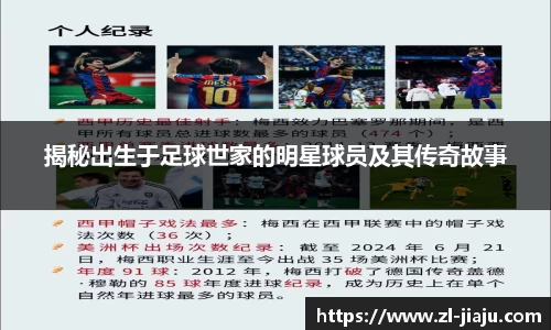 星空综合体育官方网站