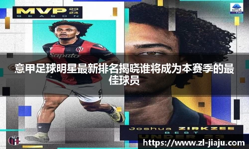 星空综合体育官网