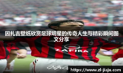 星空综合体育平台