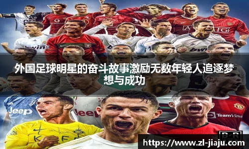 星空综合体育平台