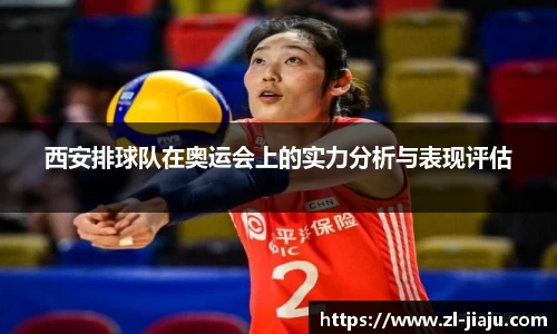 星空综合体育官方网站